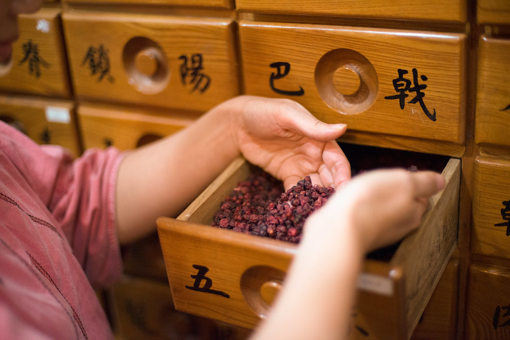 康彼灵的作用与功效
