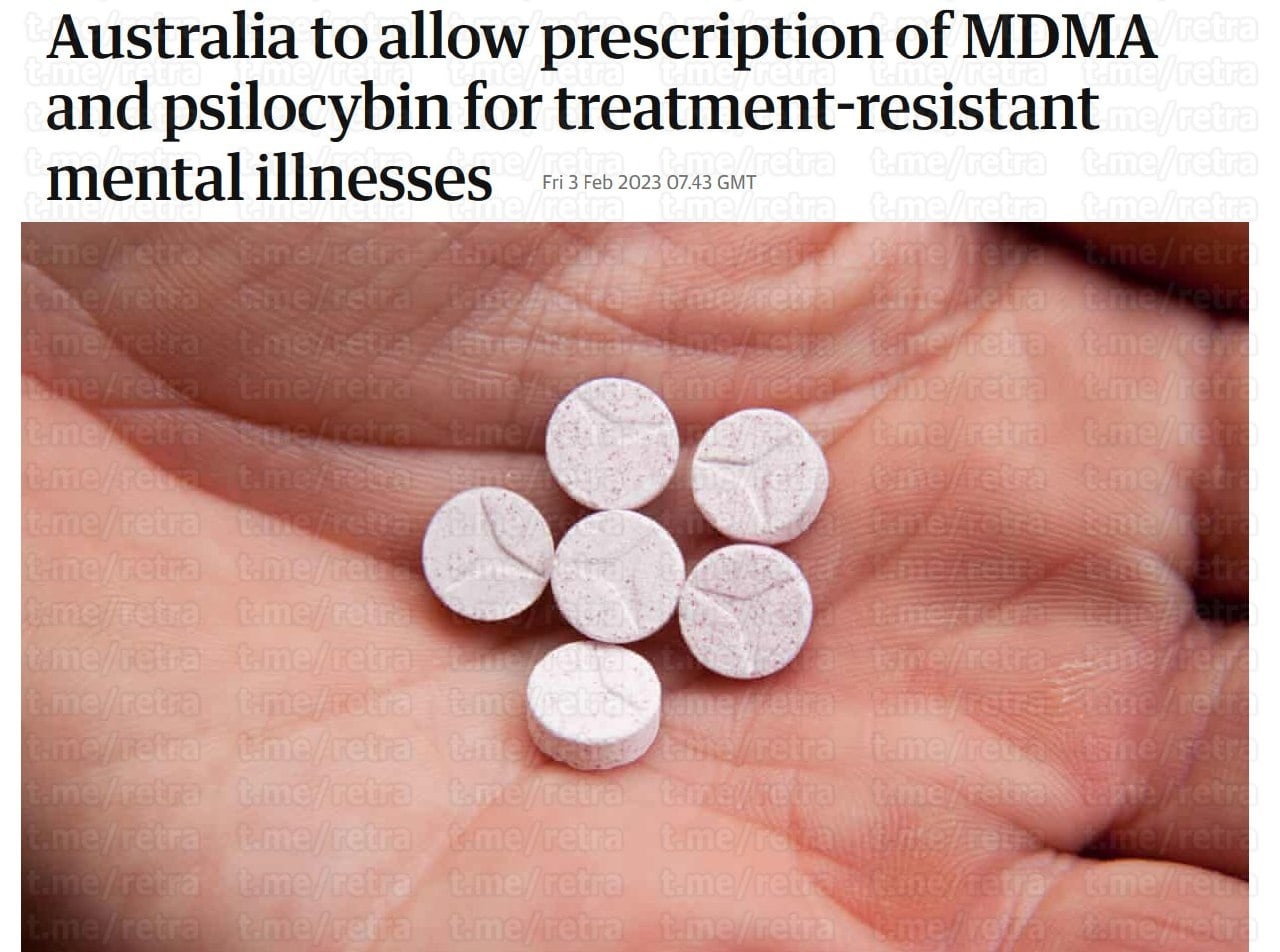蒙汉药货到付款